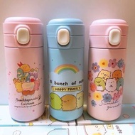 角落生物保溫杯，全新多款多個