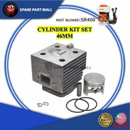 STIHL MIST BLOWER (SR400): CYLINDER KIT SET 46MM (PISTON, RING, BLOCK)/ MESIN PAM RACUN SR400 SR420 