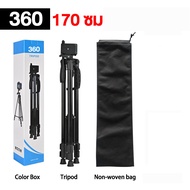 🇹🇭🔥ส่งจากไทย🔥ขาตั้งกล้อง 3 ขา TRIPOD รุ่น 3520/3366/360 360°การปรับ คุณภาพคุ้มราคา หัวต่อสำหรับมือถื