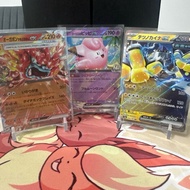 Pokemon Combo - Lillie’s Clefairy ex + Iron Hands ex + Hearthflame Mask Ogerpon ex