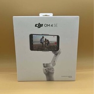 DJI OM 4 SE