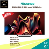 *NEW* HISENSE 75" 4K Mini-LED ULED 144Hz TV U7N Series / 75U7N / Smart TV / Google TV / Dolby Atmos