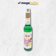 Jade Butterfly Florida Water 195mL