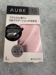 日本 AUBE眼影系列(15)
