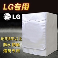 LG Drum Type Washing Machine Cover 5/6/7/8/9/12kg kg Fully Automatic Special Waterproof Sunscreen Co