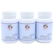 角鯊烯紅景天 500毫克X60粒軟膠囊x3樽 抗缺氧 抗疲勞 高海拔