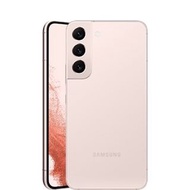【可用消費劵】 三星 Samsung Galaxy S22 5G 8GB/ 256GB 智能手機  香港行貨