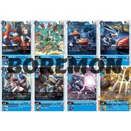 Digimon Card BT11-020 BT11-022 BT11-023 BT11-027 BT11-028 BT11-029 BT11-030 BT11-031