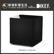 【醉音影音生活】英國 KEF Kube 8b 8吋主動式超低音喇叭/重低音喇叭.公司貨