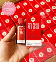 [Singapore] Dầu xoa bóp YuLin Zheng Gu Shui Trung Quốc