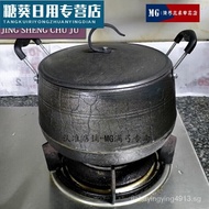 Old-Fashioned Pig Iron Ding Pot Soup Pot Cast Iron Top Pot Stew Pot Hanging Pot Pig Iron Cooking Ding Pot