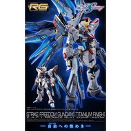 RG Strike Freedom Gundam Titanium Finish 模型 突擊自由高達 seed destiny