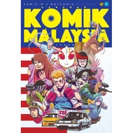 (PTS) Cabaran Komik Online Malaysia (CKOM #1): SUKAN (M9,BM09)