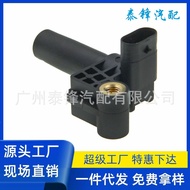 Penderia kedudukan aci engkol sesuai untuk BK21-6C315-AA. 1744454 ,BK21-6C315-AC,Ford