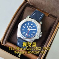 高價收購 各種名錶 勞力士（Rolex），江詩丹頓（Vacheron Constantin），百達翡麗（PATEK PHILIPPE）， 積家（Jaeger-LeCoultre），愛彼（Audemar