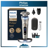 ＊免運費の精選＊ Philips 飛利浦 XP9403/88 Norelco 刮鬍刀  i9000 Prestige Ultra 乾濕兩用 電動刮鬍刀 <平行進口> XP9402