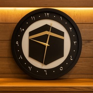 Jam Dinding 30cm | Jam Dinding Cover | Wall Clock Islamic Pattern 30cm