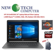 HP 14-CM0010AX (SILVER) / 14-CM0012AX (GOLD) (AMD Ryzen3-2200,4GB DDR4,1TB)