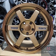 Volk Rays TE37 [Bronze] Sport Rim 17x8JJ ET38 (5x112/114.3) &amp; (5x100)