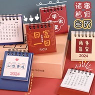 [SG] 🧧🎉2023/2024 Mini Desk Calendar w/ Good Blessings Cute 2023/2024 NEW YEAR Study Calendar Office Best Wishes Gift㊗️🥂