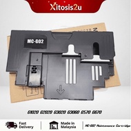 MC-G02 Maintenance Box For Canon G1020 / G2020 / G3020 / G3060 / G570 / G670 Printer