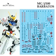 [DELPI DECAL] 28  MG 1/100  BARBATOS GUNDAM WATER SLIDE DECAL