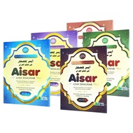 Aisar Lish shighar Jilid 1 2 3 4 5 - Untuk Anak/Pemula/Lansia)