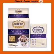 [Direct from Japan]Ogawa Coffee Blue Mountain Blend Drip Coffee 5 cups x 2 bags