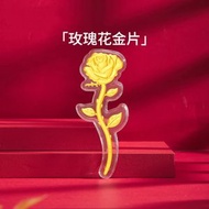 老鳳祥黃金玫瑰花金鈔金片禮品足金999金條純金520禮物送女友;0.1g;足金999玫瑰花金鈔【贈紅色紅包】【平行進口】