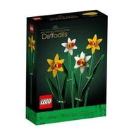 LEGONarcissus Ornament Eternal Flower Bouquet 40646