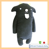 Fumofumo-san Plush Toy Meeru L White  
Fumofumo-san Plush Toy Meeru L Grey