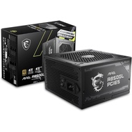 MSI MAG A850GL 850W ATX3.1 80+ GOLD FULL MODULAR PCIE 5.1 PSU
