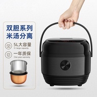 4.23Rice Cooker Intelligence Household Multi-Functional Non-Stick Pan Electric Cooker Manufacturer5kg