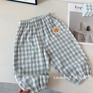 HYS Kids Pants Boy Pants Pants For Kids Girl Childrens Mosquito-proof Pants Spring And Summer New Pl