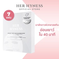 HER HYNESS INSTANT YOUTH AOX PLATINUM MASK (7 SHEETS) แพลทินัมมาส์ก 7 แผ่น