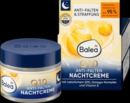 Balea ครีม เยอรมัน Q10 anti wrinkle Day cream Night Cream คิวเทนครีม จากเยอรมัน ครีมทาหน้า ครีมทาร่องลึก Q10 Cream