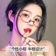 bayonetta glasses photochromic anti radiation glasses bayonetta glasses anti rad Pure Desire Lower H