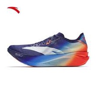 Anta C202 G9 2nd Generation | Professional Marathon Racing Shoes For Men, Shock-Absorbing And Wear-R