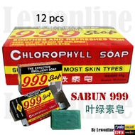 12pcs Original Emollient Chlorophyll 999 Soap 90g Sabun Mandi/Body Bath Soap /叶绿素香皂 sabun 999 CM999