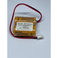 2CR17335A MR-BAT6V1 CR17335A MAXELL ส่งทุกวัน
