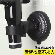 Fascia Gun Holder Bracket Suction Cup Back Exercise Relax Neck Soreness Massage Gun Support Frame Eq