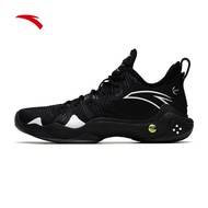 ANTA Men Shock Wave 4 Pro Basketball Shoes Outdoor Nitroedge Technology Full Length Carbon Fiber Plate Exclusive Design Wear Resistant Sport 112321111 Legit Official Store