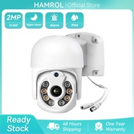 Hamrol AHD 1080P PTZ Camera Outdoor Waterproof Coaxial Control Analog Camera IR Night Vision CCTV Se