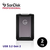 【SanDisk】PROFESSIONAL G-DRIVE™ ArmorATD™ 2TB可攜式硬碟 公司貨 廠商直送