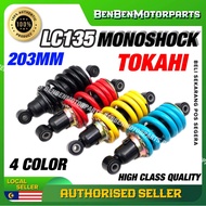 YAMAHA LC LC135 135 LC135ES V1 V2 V3 V4 V5 V6 V7 SHOCK MONOSHOCK SHOCK ABSORBER - TOKAHI