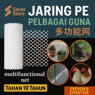 Mesh Plastic Net HDPE Anti-UV | Pagar Plastik Keras Kebun Jaring UV | Balcony Protection net Safety 