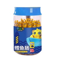 Enyijia Cod Sausage Baby Cod Sausage Fish Sausage Healthy Snacks Fish Sausage Instant Cod Ham Sausag