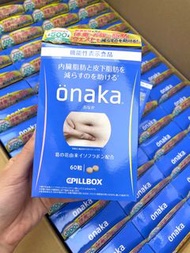 ONAKA 瘦身減肥丸 燃脂纖體酵素 60粒4571139244314