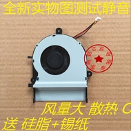 ASUS ASUS 3nb08q1t01011 ns85b01-14m03 Fan 5V 0.50A