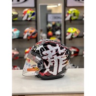 HELMET ARAI VZ RAM DRAGON READY STOCK